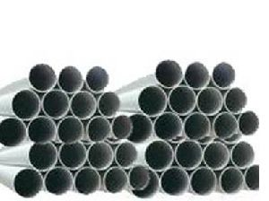 Stainless Steel Tubes