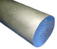 Aluminum Round Bar