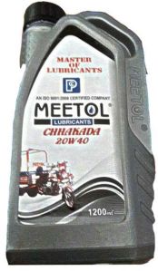 Engine oil