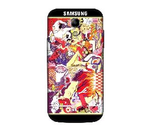 Samsung Mobile Cases