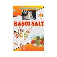 rasoi salt