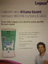 Water Purifier Off Line