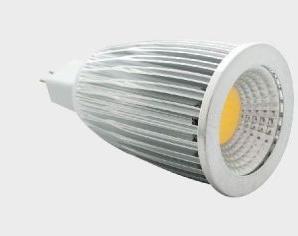 5W GU-10 LED Bulb