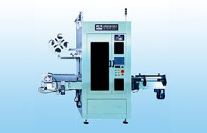 XYL-100L Shrinkable Label Inserting Machine