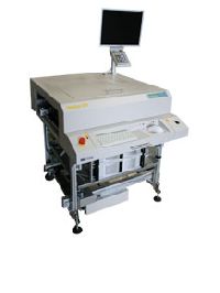 modus AOI-software. Automatic Optical Inspection System