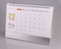 Table Calendar