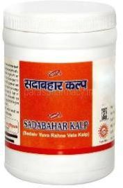 ayurvedic kalp