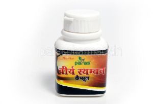 Veerya Stambhan Capsule