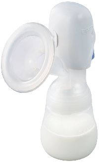 Pigeon Portable Breast Pump