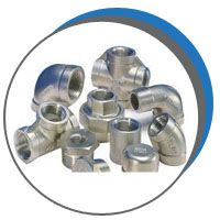 Titanium Forged Fittings