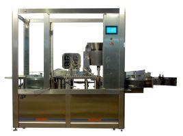 Vial Filling Machine