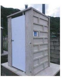 Cement Portable Toilets