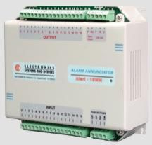 Alarm Annunciator