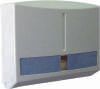 Tissue Dispenser - HST 301 (ABS)