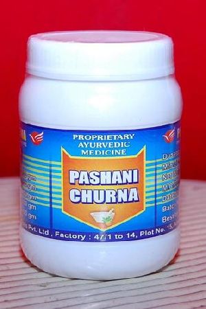 Pashan Churna