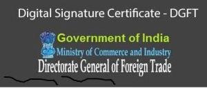 DGFT Digital Signature Services