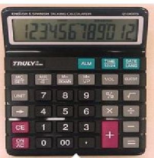 Talking Calculator