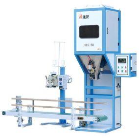 rice packaging machine