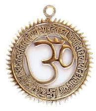 Gayatri Mantra Om Wall Hangings