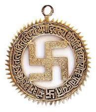 Gayatri Mantra Swastik Wall Hangings