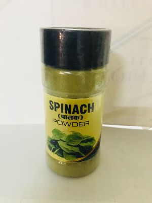 Spinach Powder