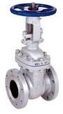 industrial gate valves