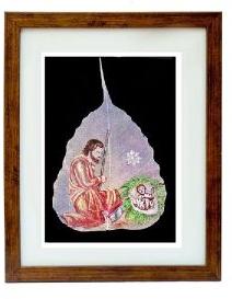 Jesus Christ With Baby Painting