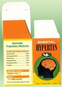 Hypertin Tablets