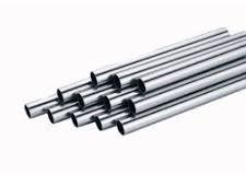 Mild Steel Tubes