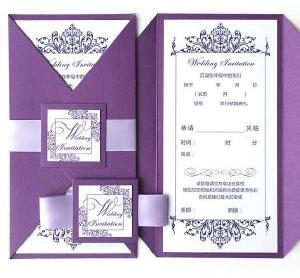 wedding card printing