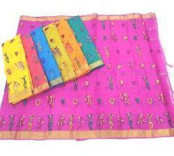 Trendy Organza Sarees