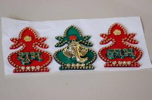 Shubh Labh Wall Hangings