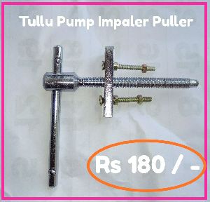 Impler puller