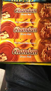 Chandan Incense Sticks