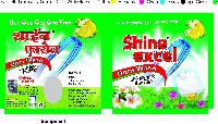 Shine Excel detergent powder