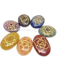 Set of 7 Chakra Oval