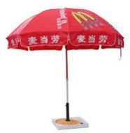 advertising umbrella