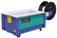 Low Table Strapping Machine