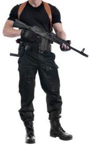 Gunman Security Guard Services