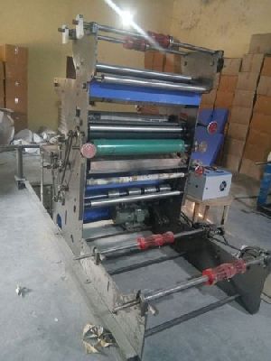 Paper Plate Lamination Machine