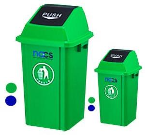 Swing Lid Plastic Dustbin