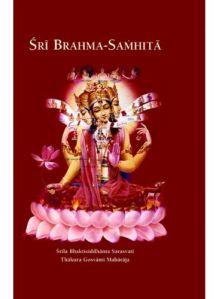 Sri Brahma Samhita