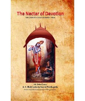 The Nectar of Devotion