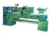 Geared Lathe Machine