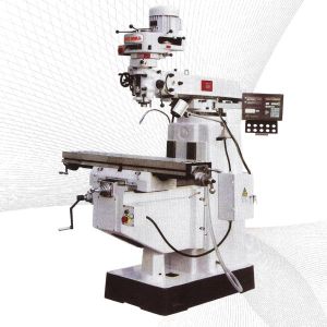 Vertical Turret Milling Machines