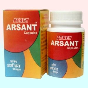 Atrey Arshant Capsule