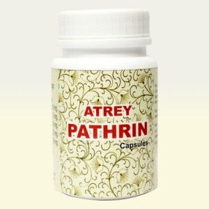 Atrey Pathrin Capsule