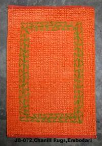Cotton Rugs - 0265