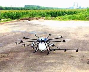 Agriculture spaying drone