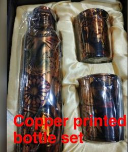 Copper Printed Bottle Set